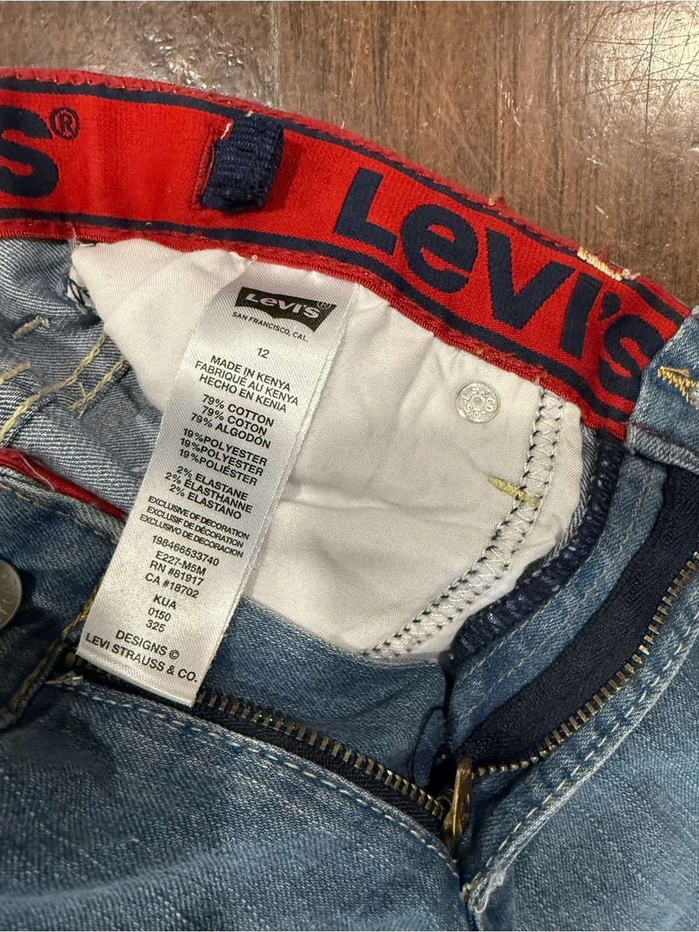 Levi’s 511 Boys Slim Jeans 12 Reg Light Wash Stretch, Adjustable Waist!